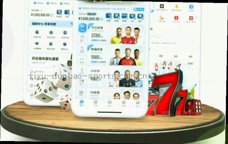 看台远景，球迷围巾与旗帜虚化成色块，草原绿与天空蓝为主调